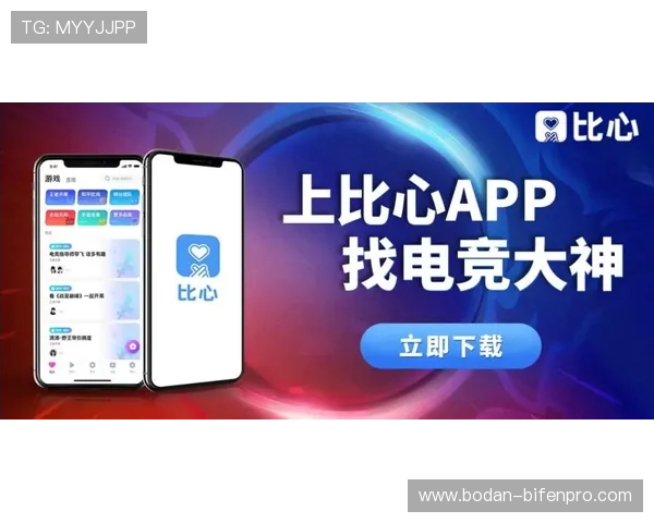 足球app下载电子竞技投注避坑防骗指南 足球app下载电子竞技投注避坑防骗指南