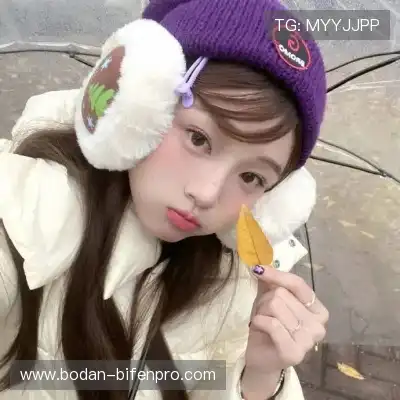 赵萍静